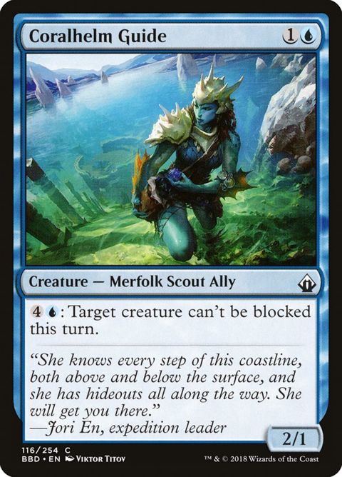 116-coralhelmguide