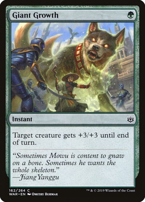 162-giantgrowth