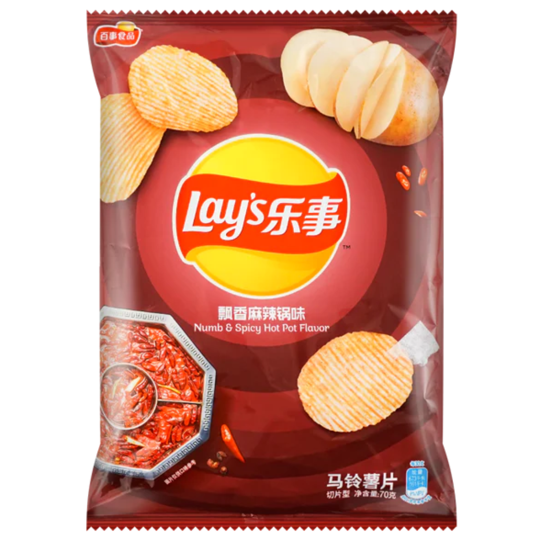 Lays Numb & Spicy Flavour Chinese 70g