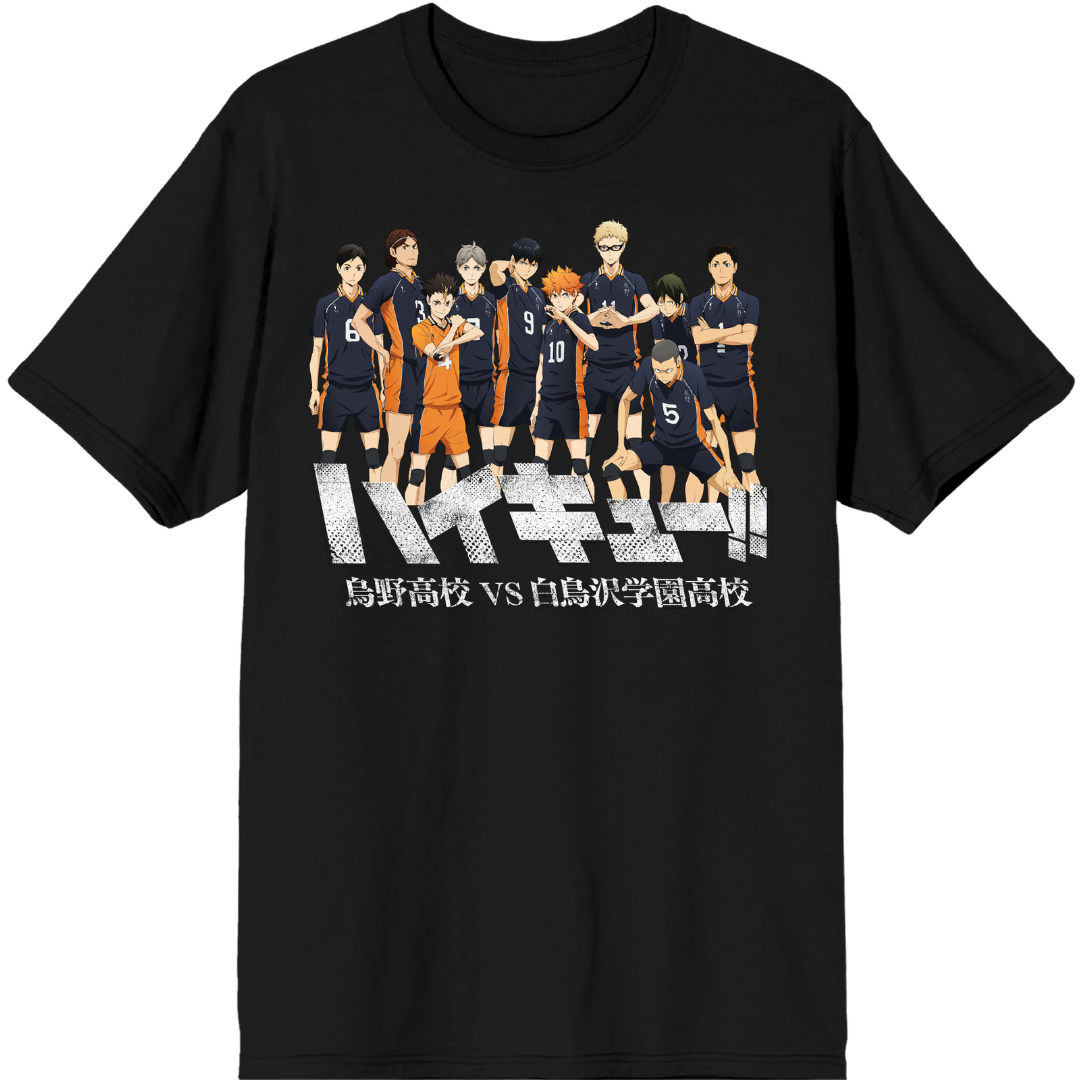 Haikyu!! - Karasuno Team T-Shirt
