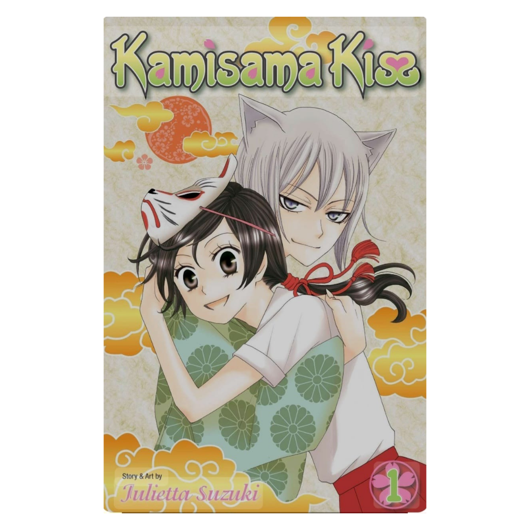Mamaisama kiss volume 1