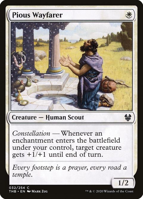 32-piouswayfarer