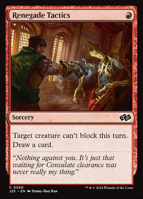 590-renegadetactics