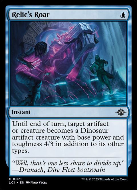 71-relicsroar