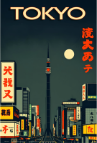 Maxi posters (unframed)