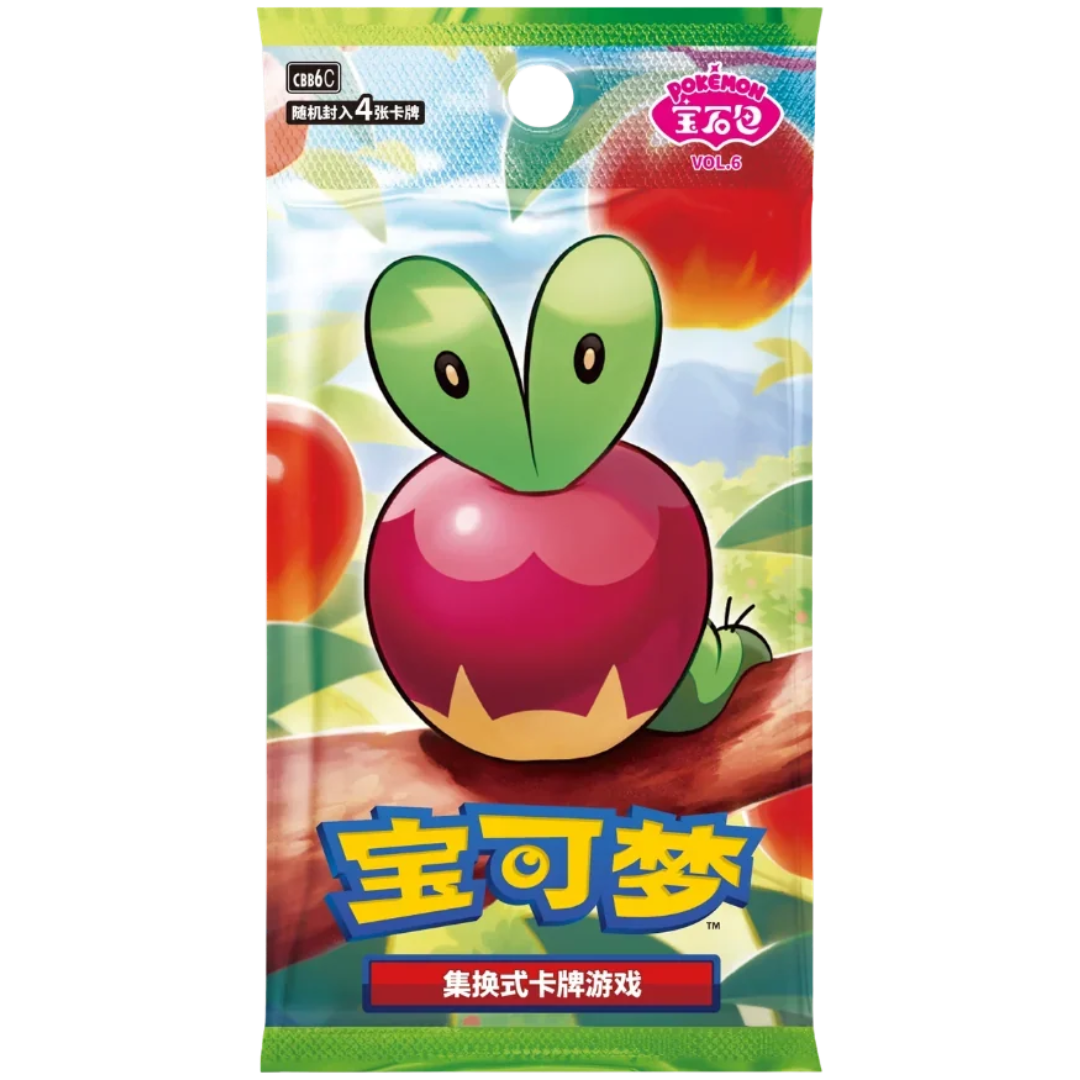 Pokemon TCG: Gem Vol. 6 Chinese Booster Pack
