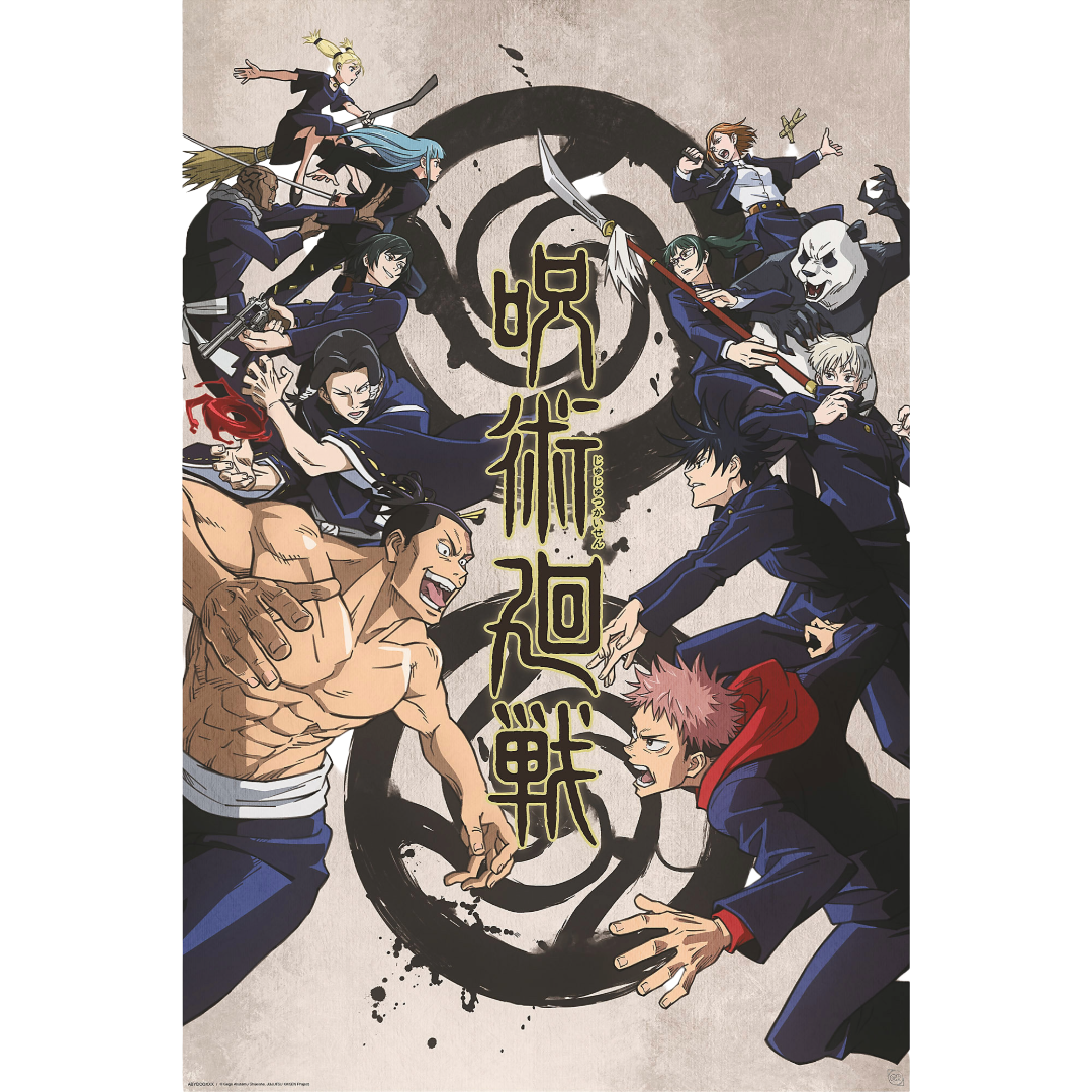 Jujutsu Kaisen Tokyo vs Kyoto Maxi Poster