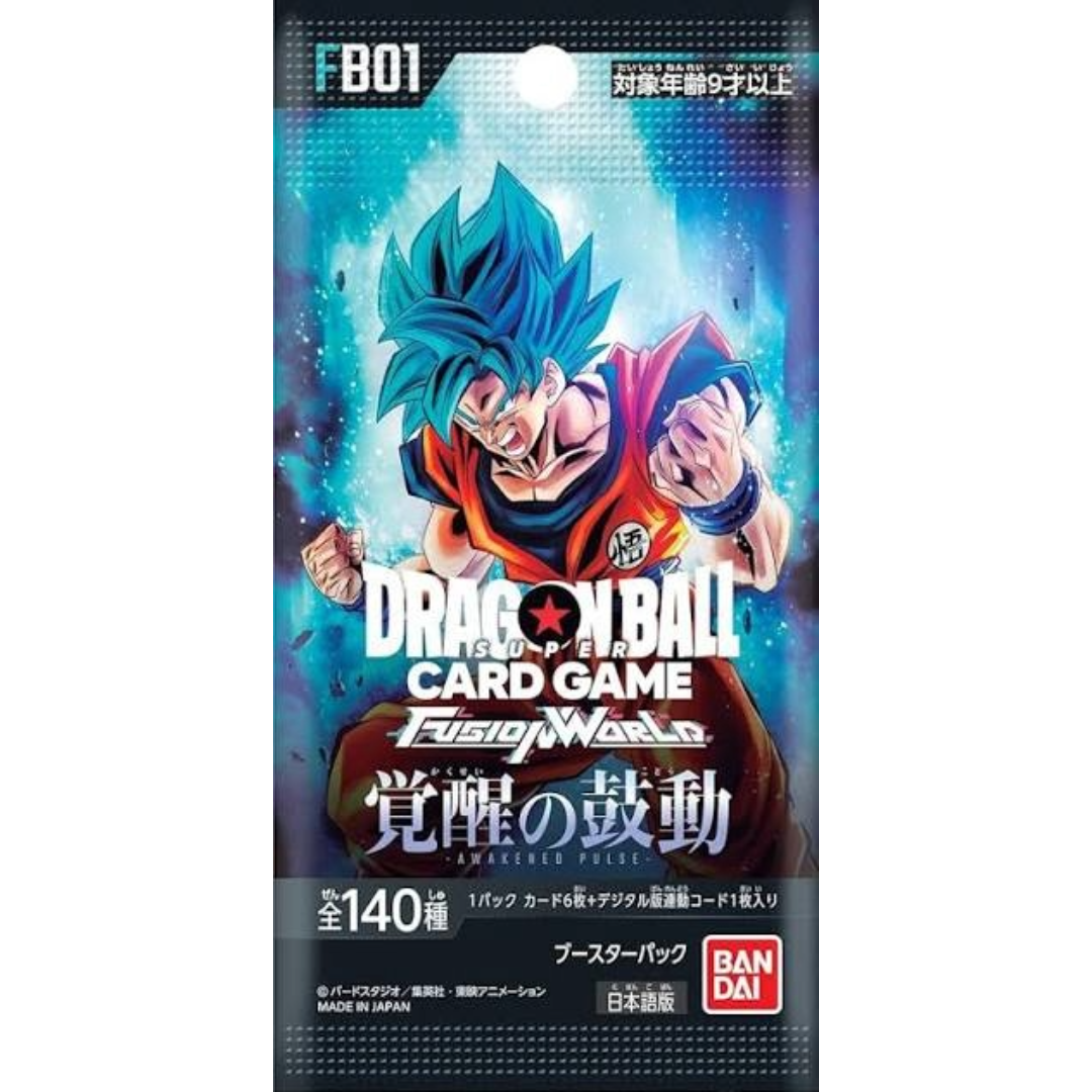 Dragon Ball Super Card Game Fusion World Awakened Pulse (FB01) Japanese Booster
