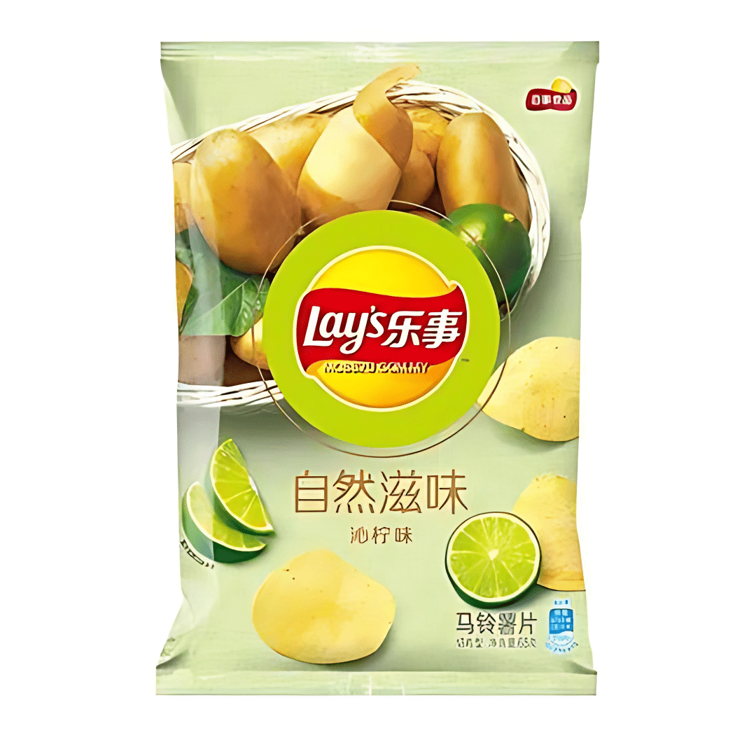 Lays Lemon Flavour Chinese 70g
