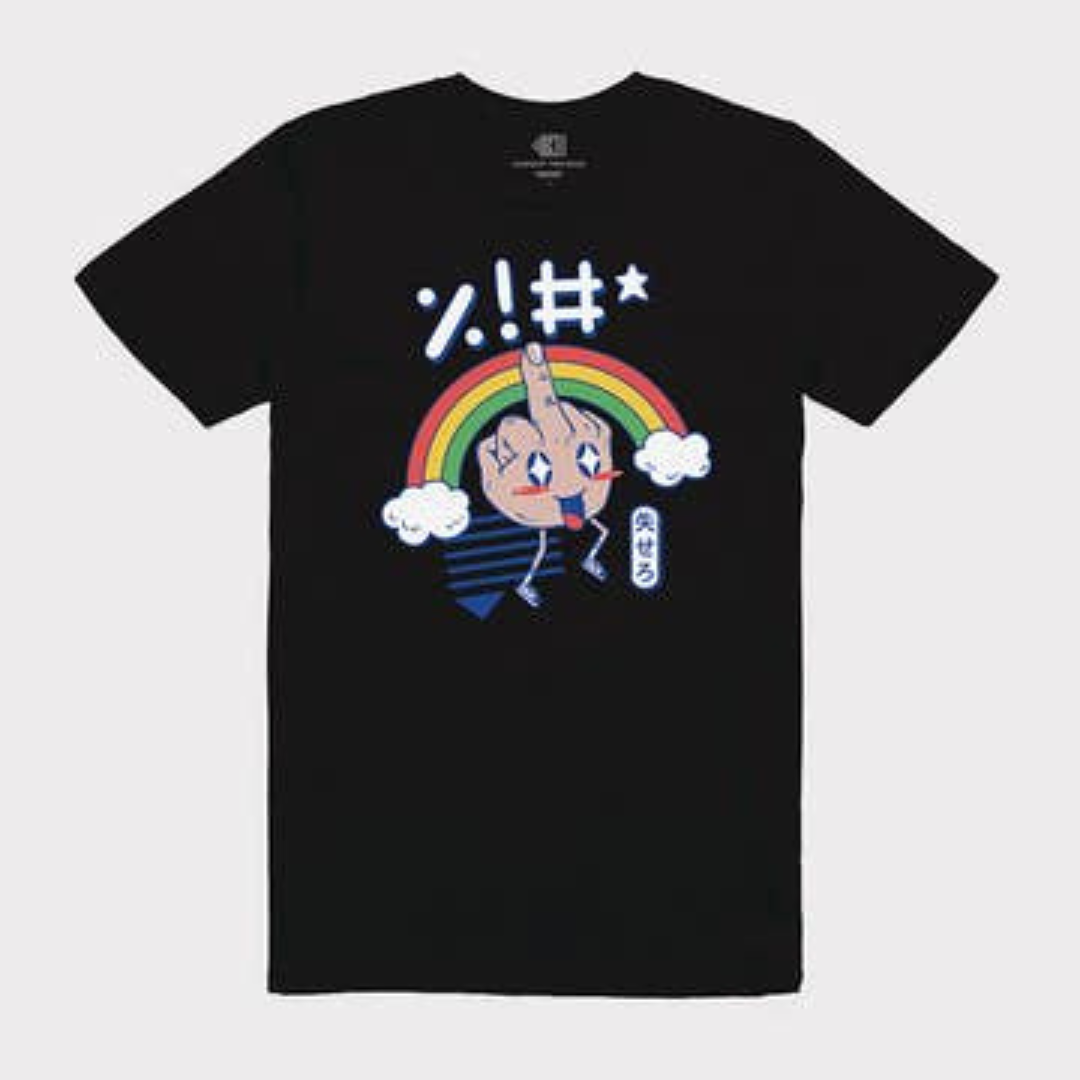 Vincent Trinidad (Kawaii As F*Ck!) Black Tshirt