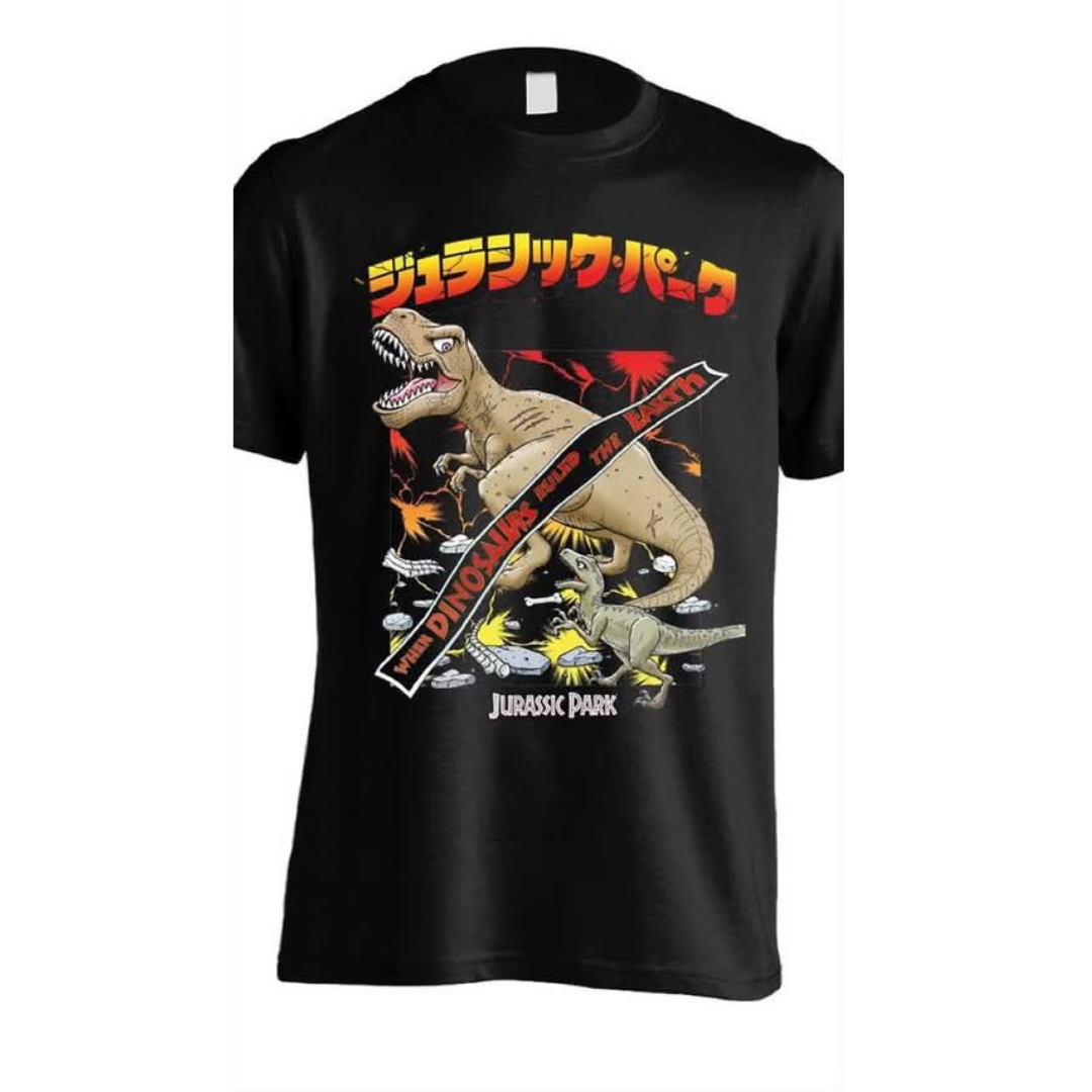 Jurassic Park T-shirt