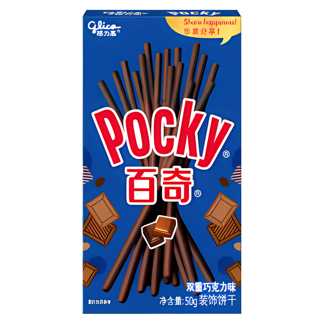 Glico Pocky Double Chocolate Flavour Chinese 50g
