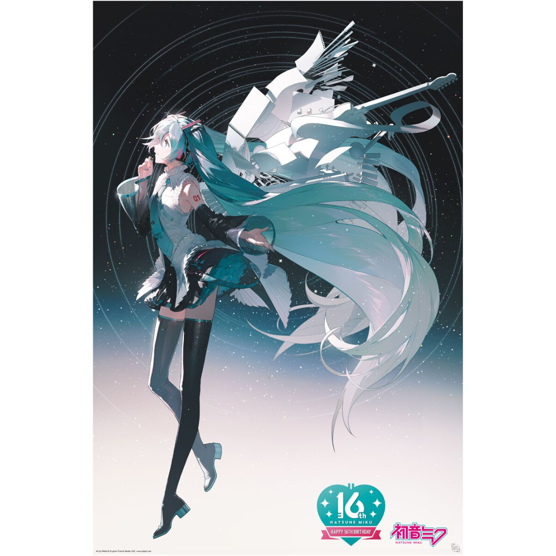 Maxi posters (unframed)