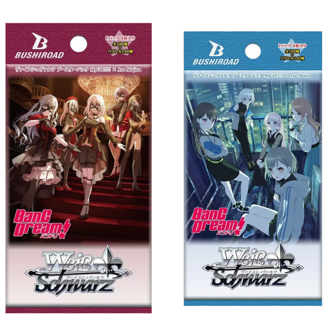 Weiss Schwarz - MyGO!!!!! Ave Mujica Booster Pack