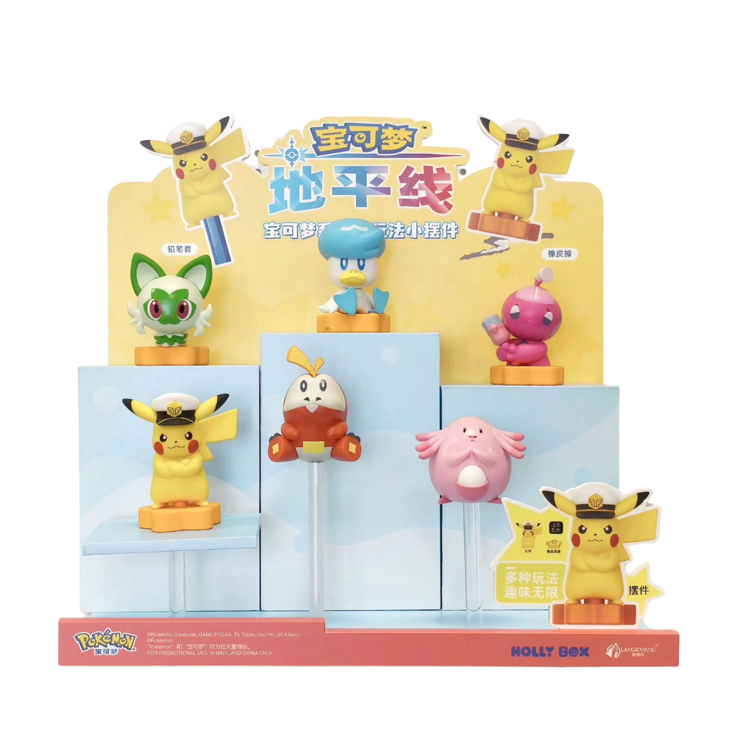 Pokemon Blind Box (Chinese)