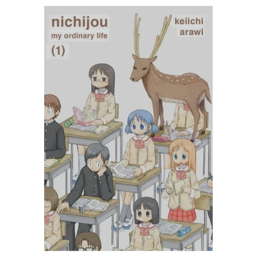 Nichojou: my Ordinary Life