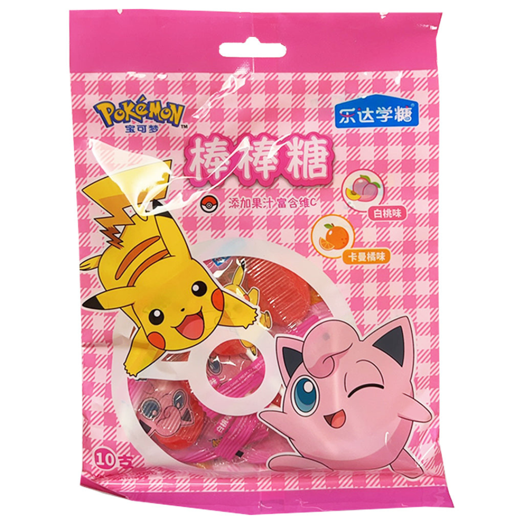 Pokemon White Peach & Calamansi Lollipops