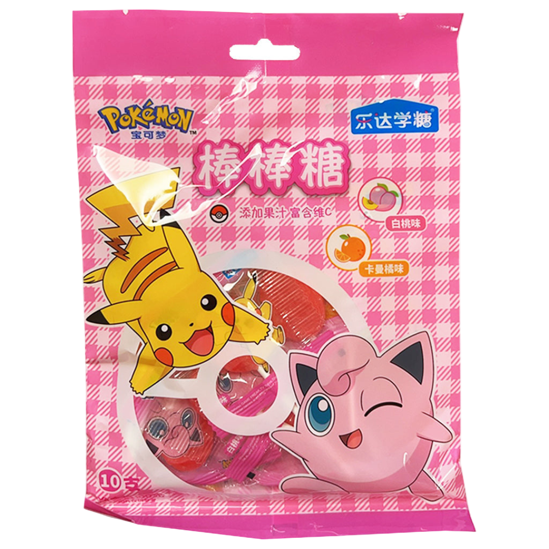 Pokemon White Peach & Calamansi Lollipops