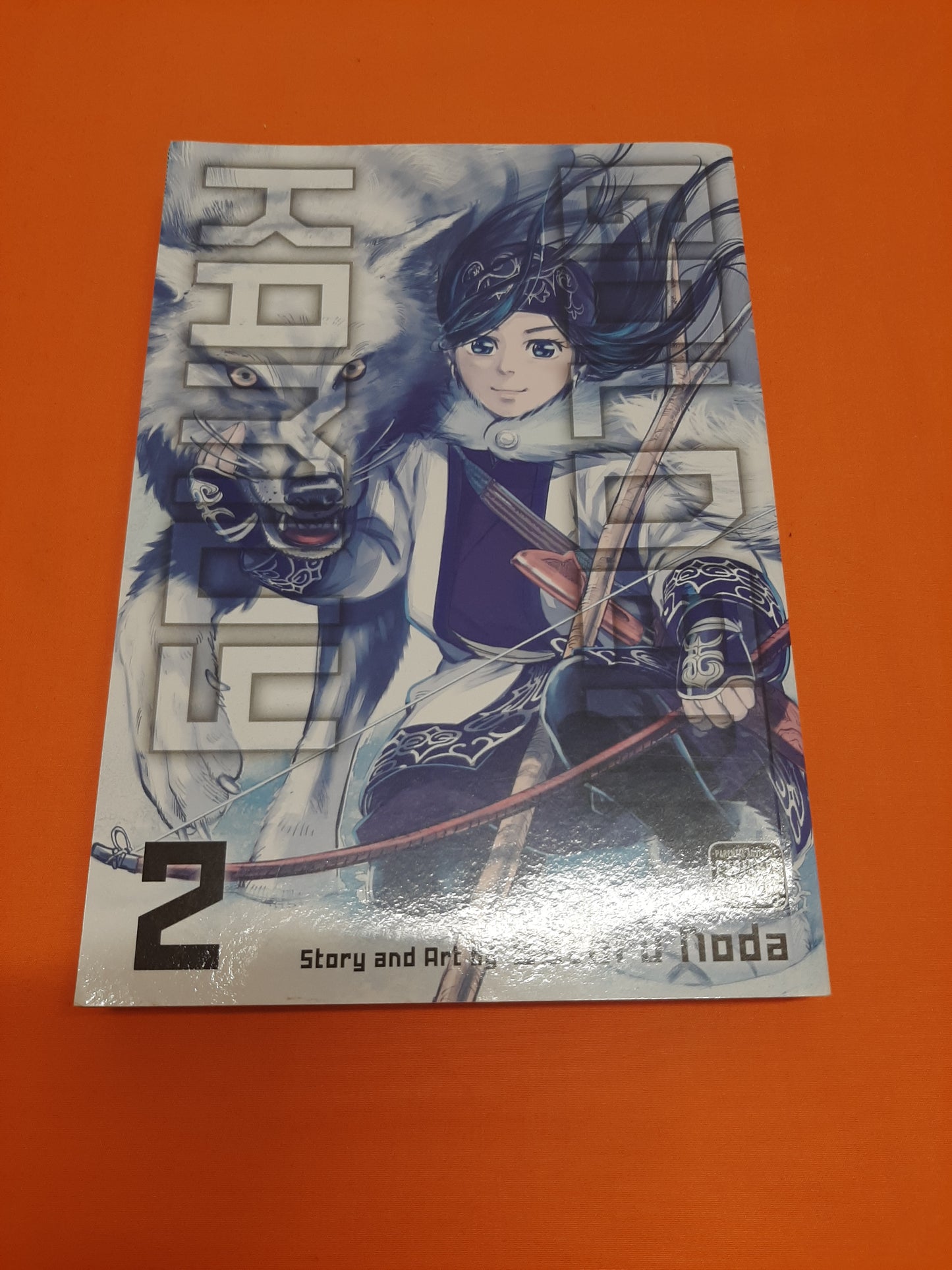 Golden Kamuy (Volume 2)