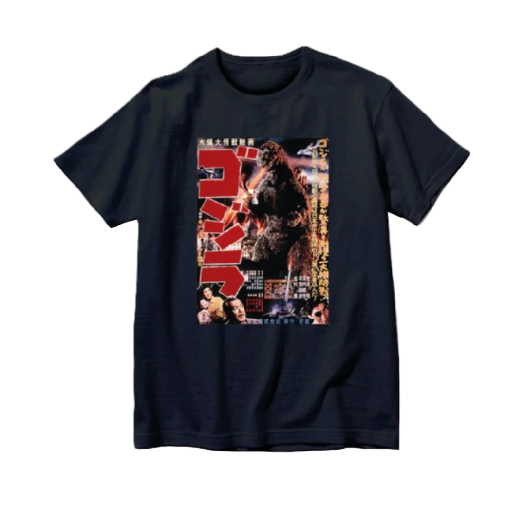 Official Godzilla 1954 Poster T-Shirt