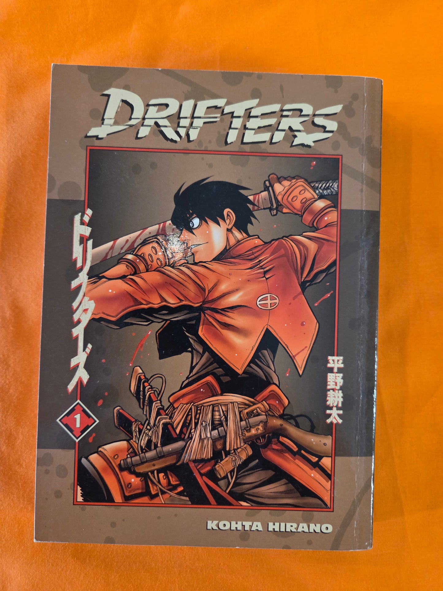 Drifters (Volume 1)