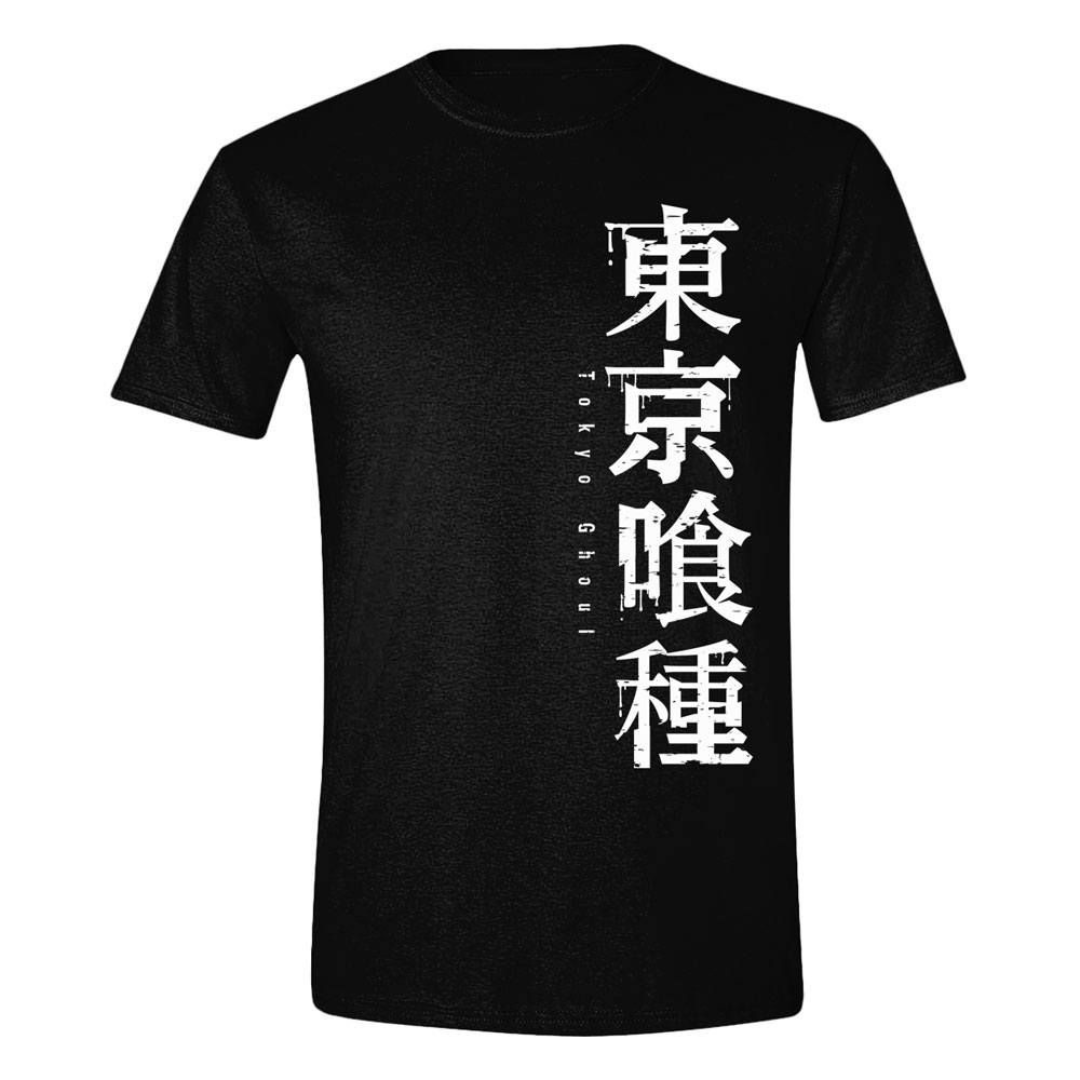 Tokyo Ghoul T-shirt