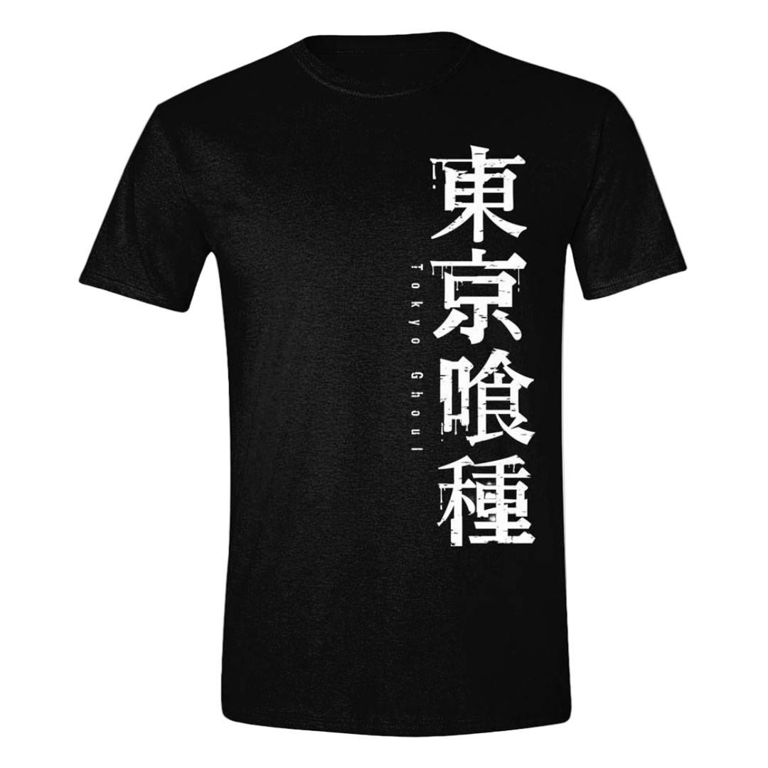 Tokyo Ghoul T-shirt