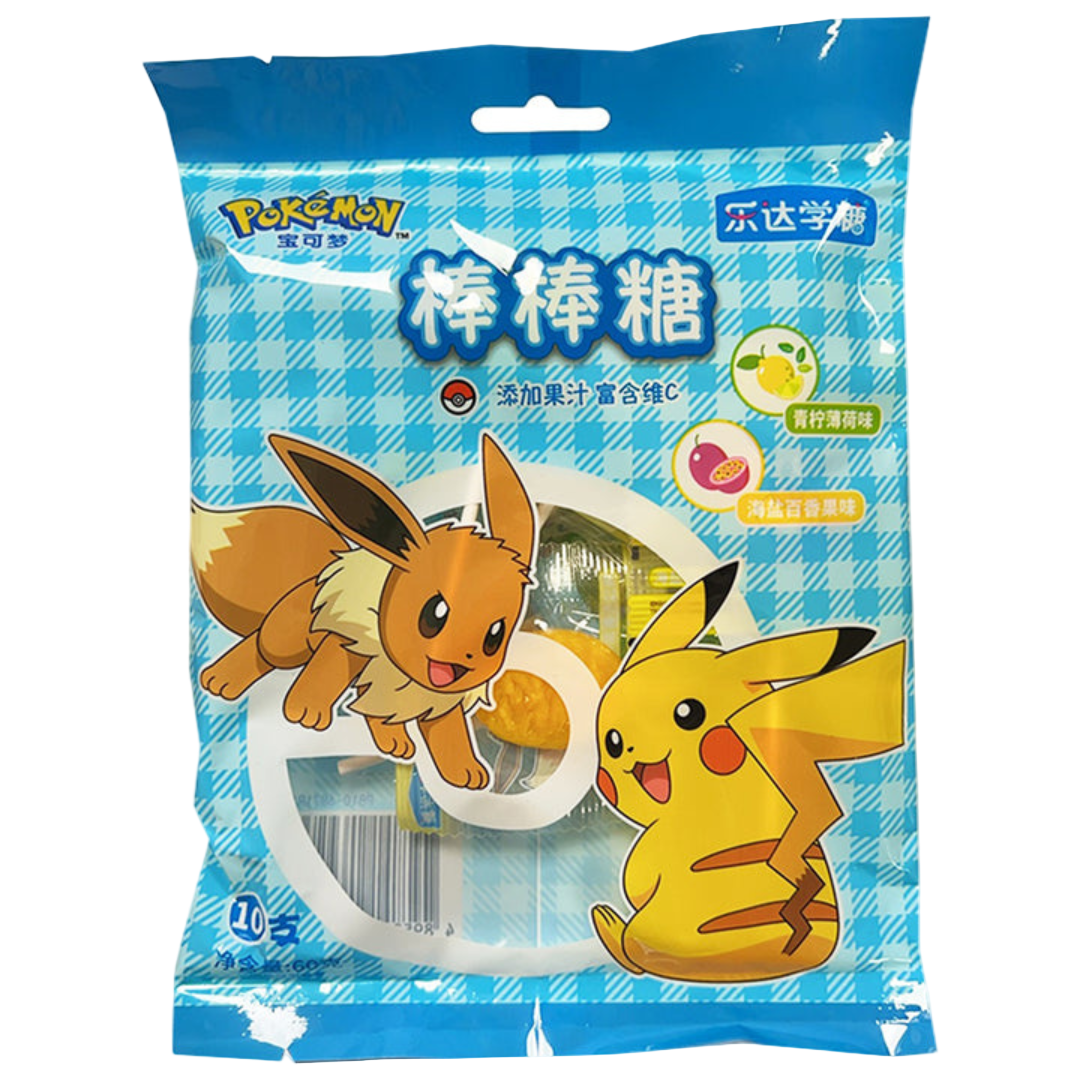 Pokémon Lollipop Lime Mint and Sea Salt Passion Fruit Flavor 60g