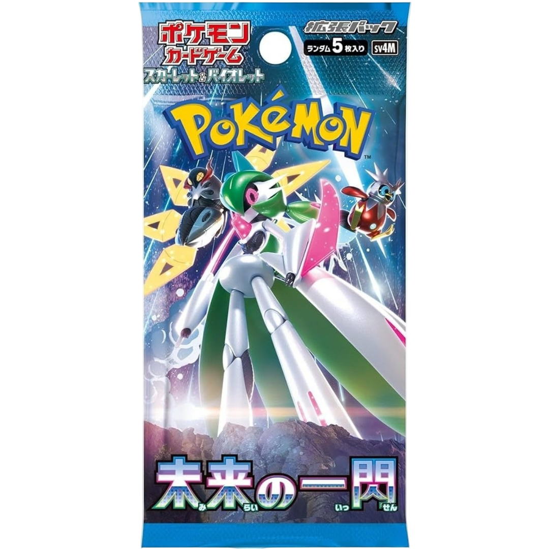 Pokemon Future Flash SV4M Japanese Booster (Paradox Rift)
