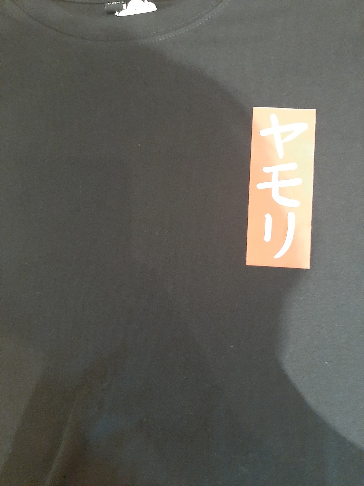 Geko T-shirt (Back Art)