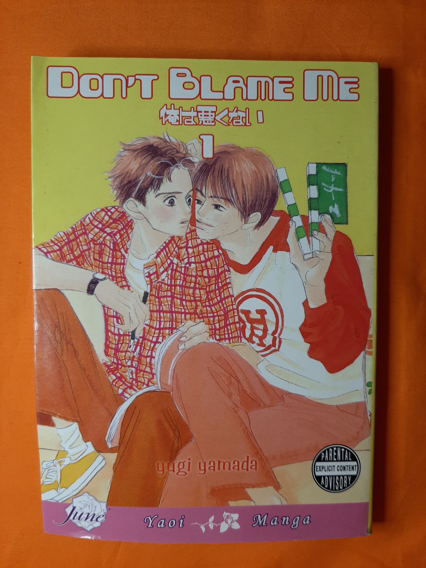 Don't Blame Me (Volume 1)
