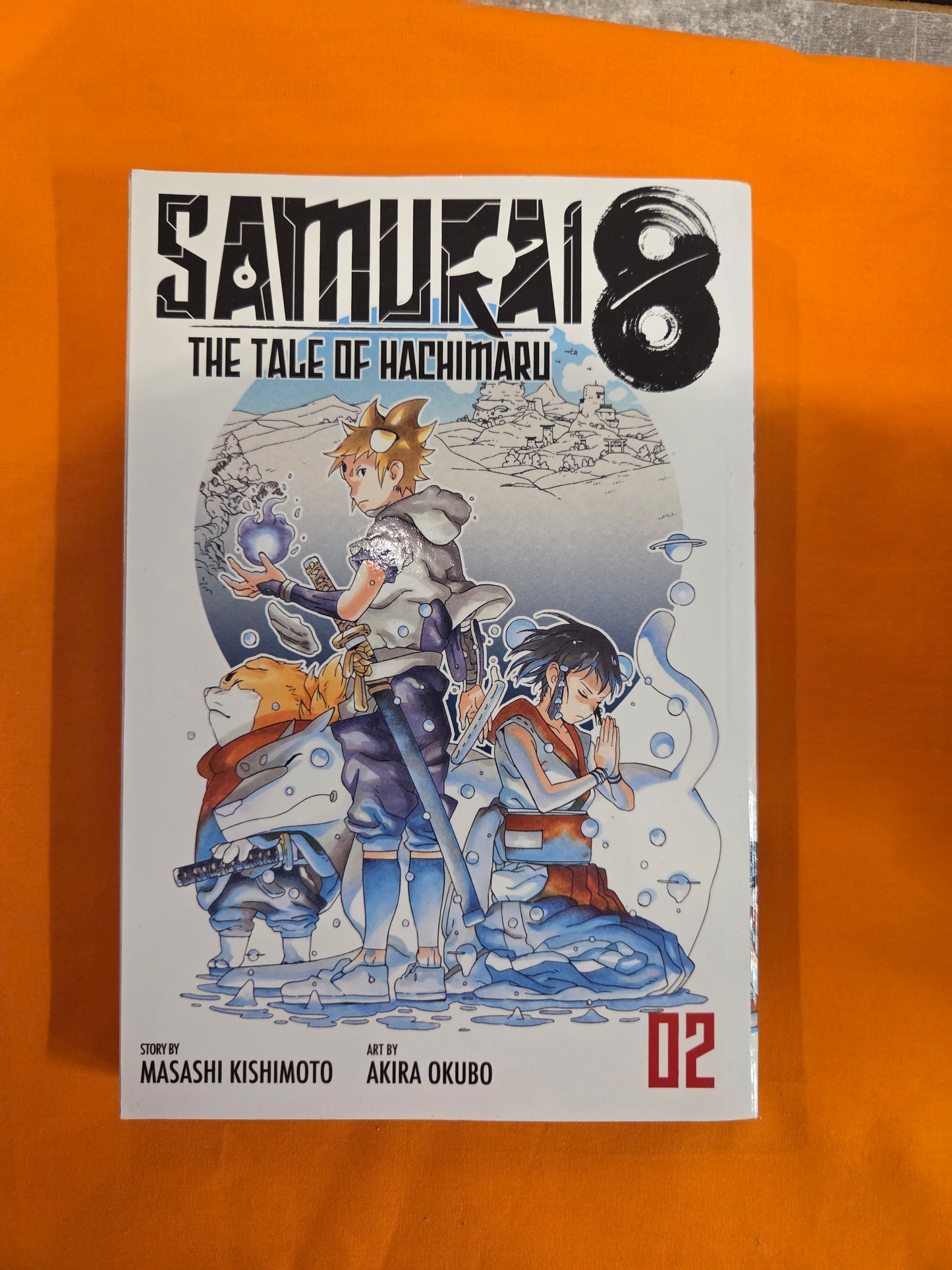 Samurai The Tale Of Hachimaru (Volume 2)