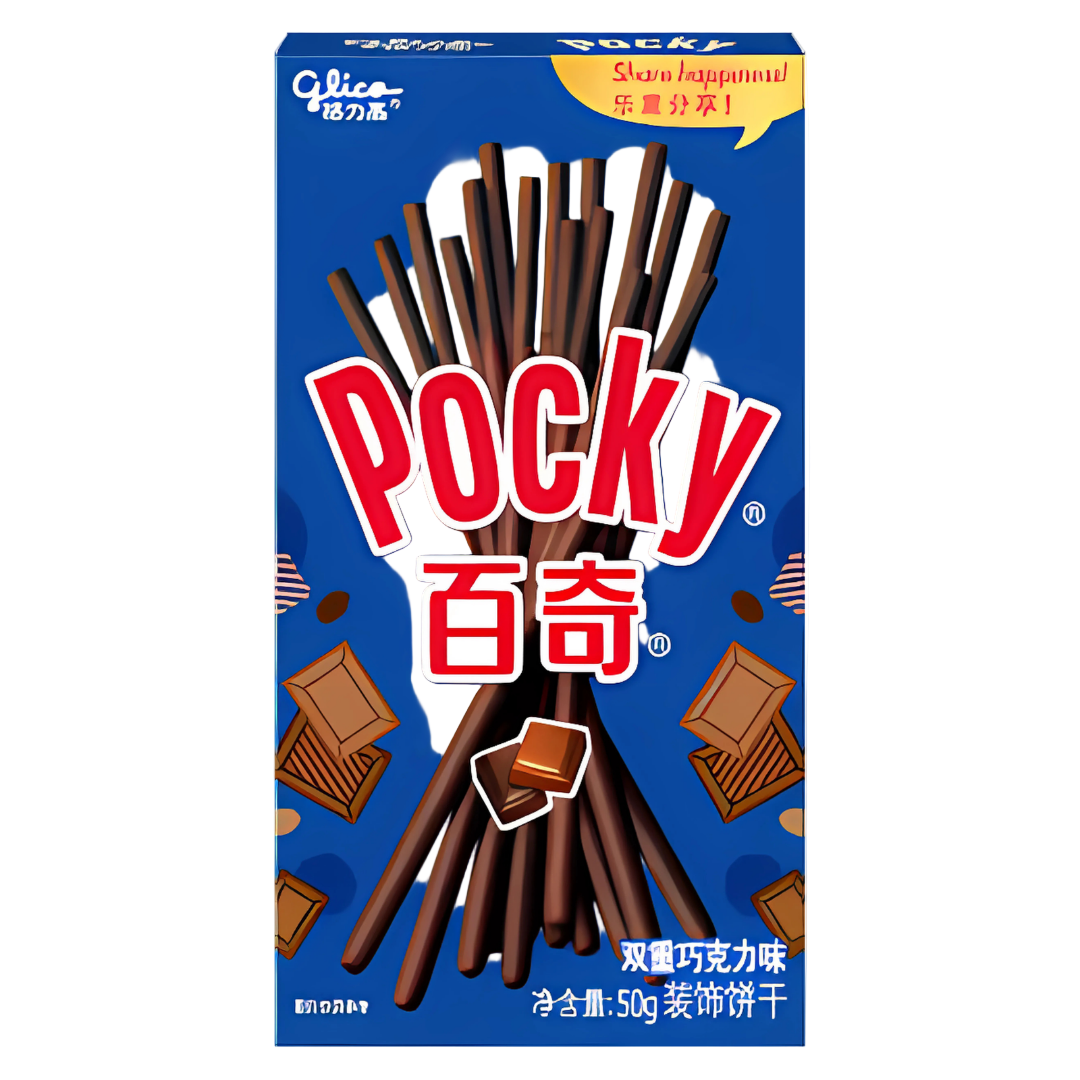Glico Pocky Double Chocolate Flavour 55g