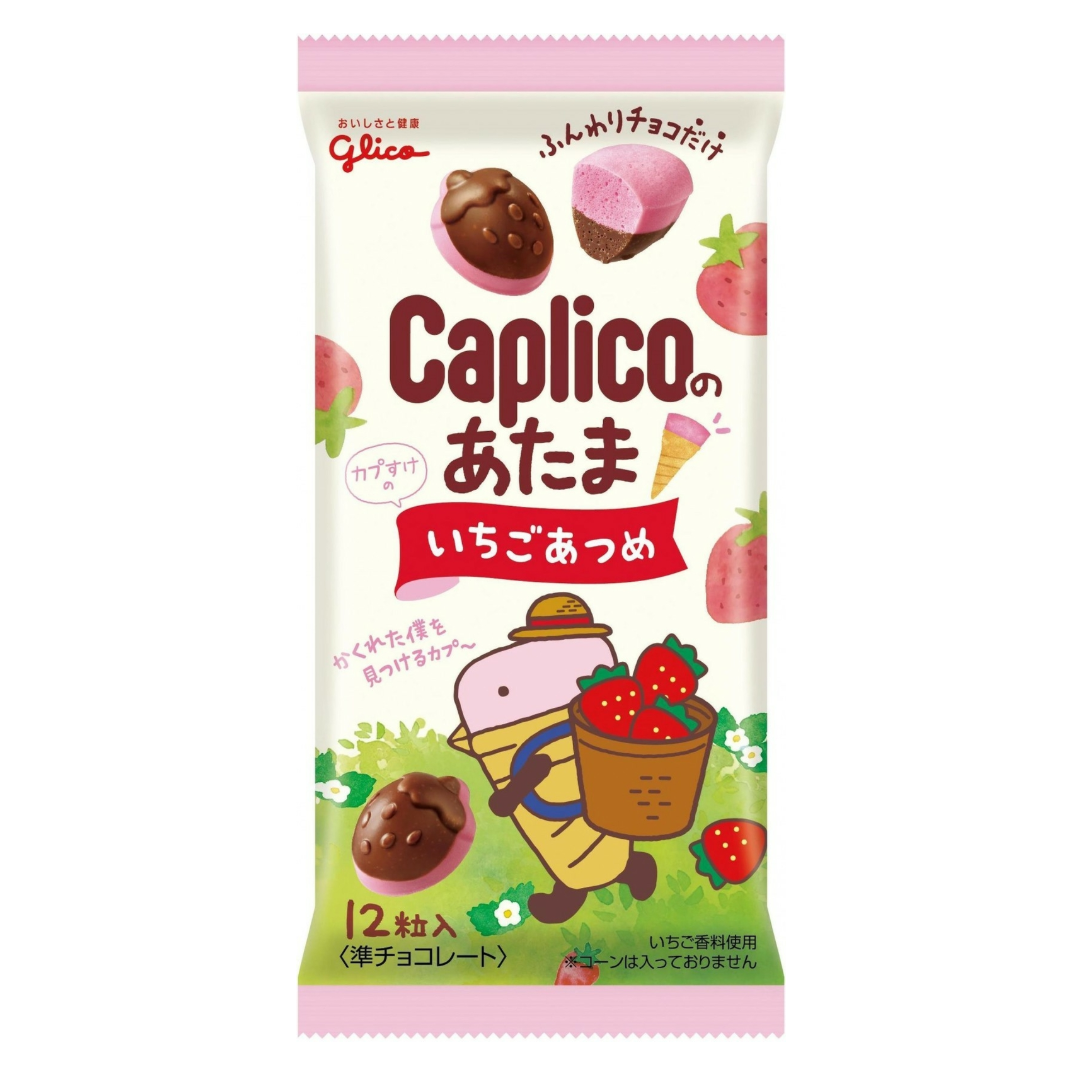 Glico Caplico Top Strawberry (Japan) 30g