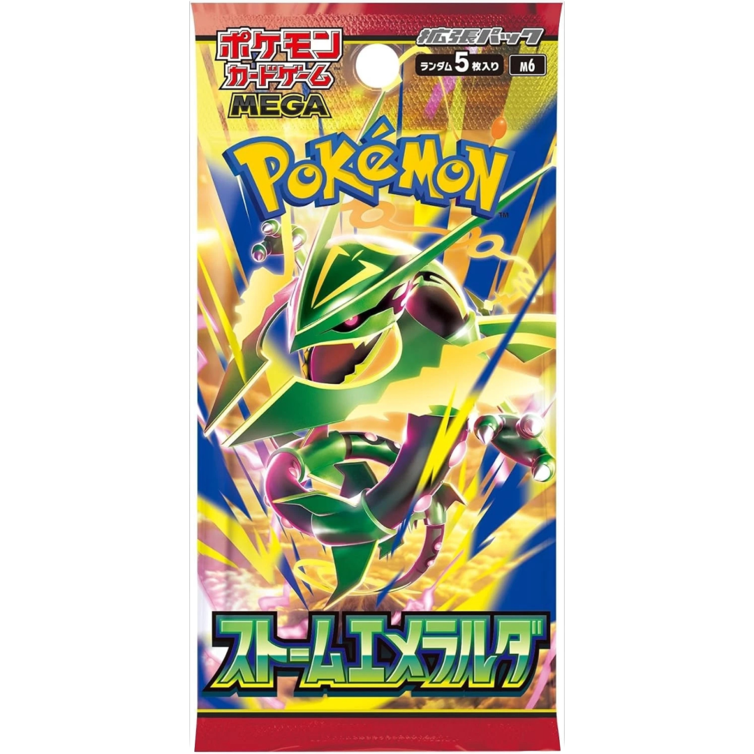 Pokemon Japanese (M6) – Storm Emerelda Booster Pack (Delta Reign)
