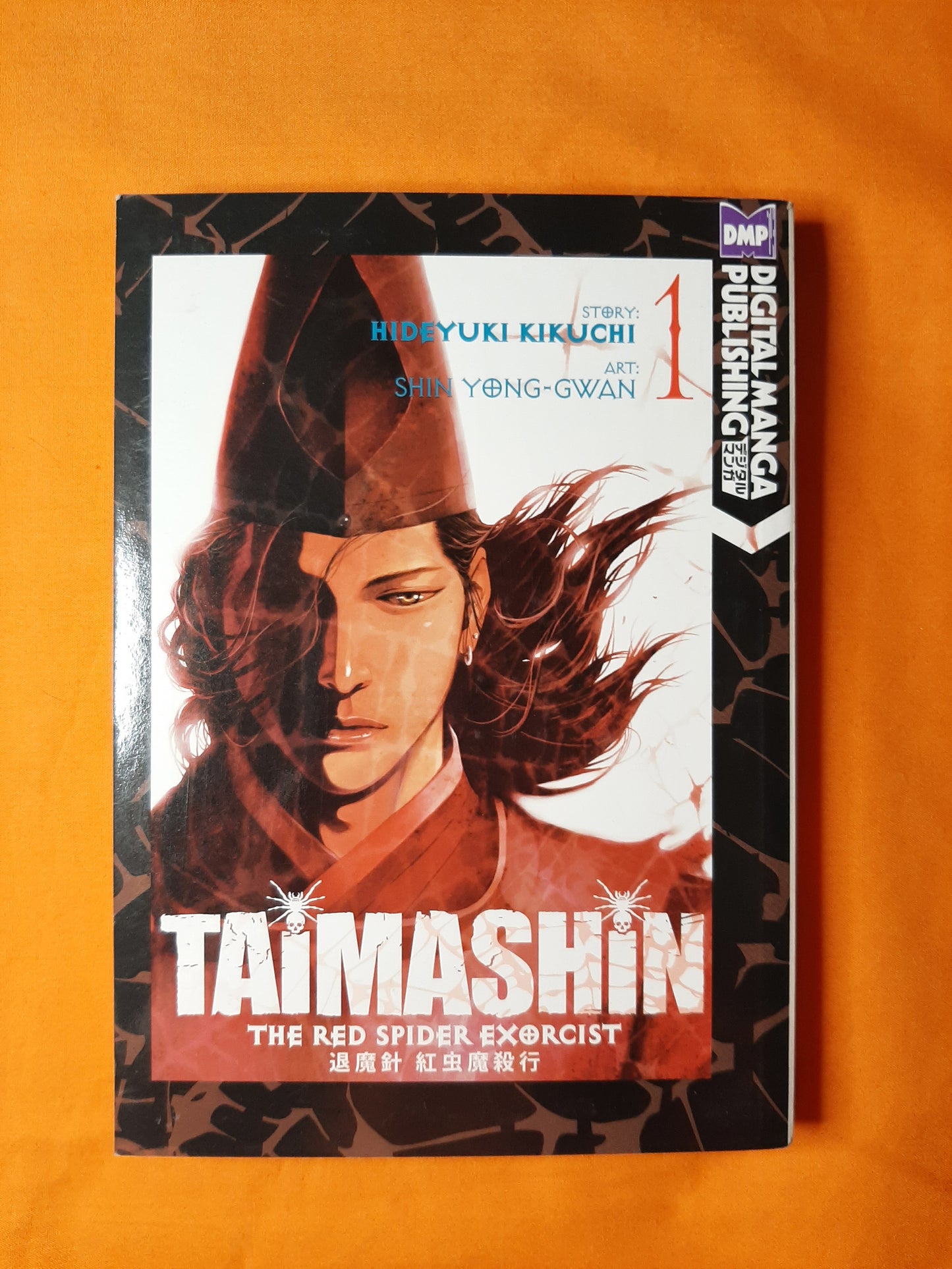 Taimashin: the Red Spider Exorcist (Volume 1)