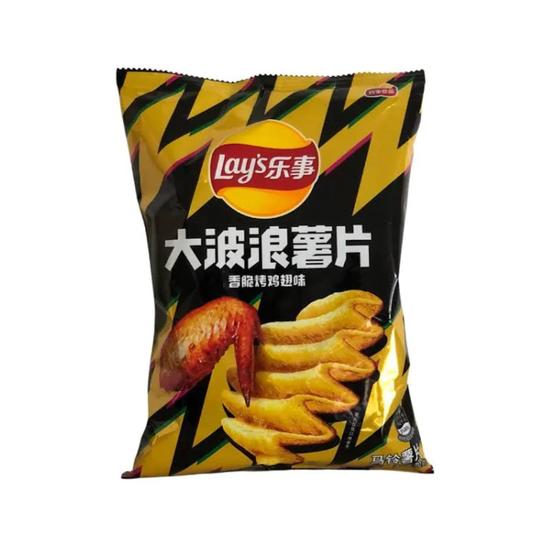 Lay's Wavy Roasted Chicken Wing Flavour 70g