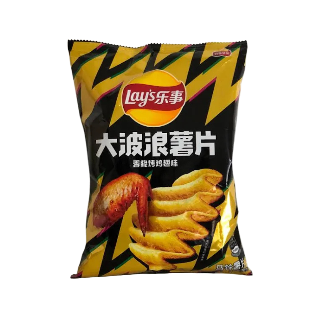 Lay's Wavy Roasted Chicken Wing Flavour 70g