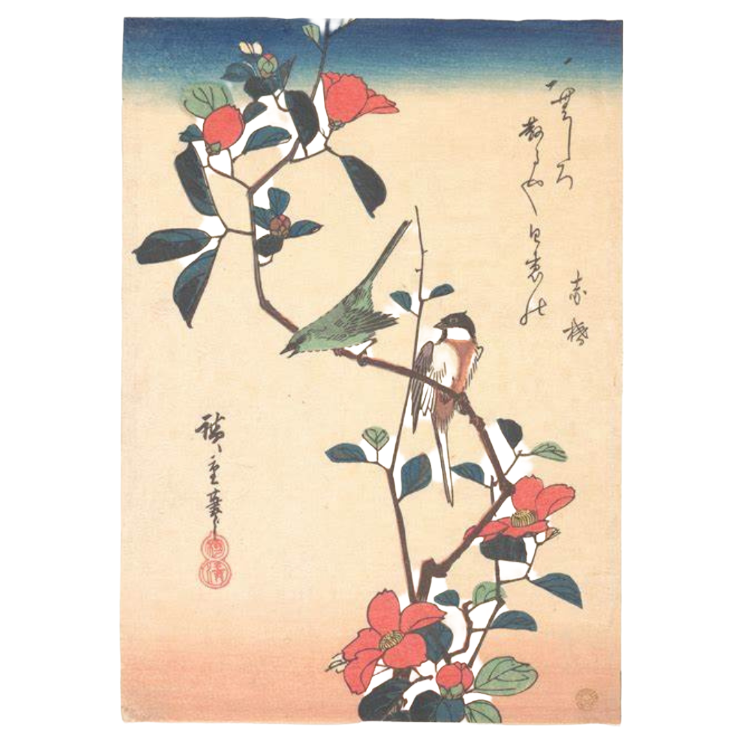 utagawa hiroshige (Japanese White-eye and Titmouse on a Camellia Branch, ca. 1840) Framed Poster