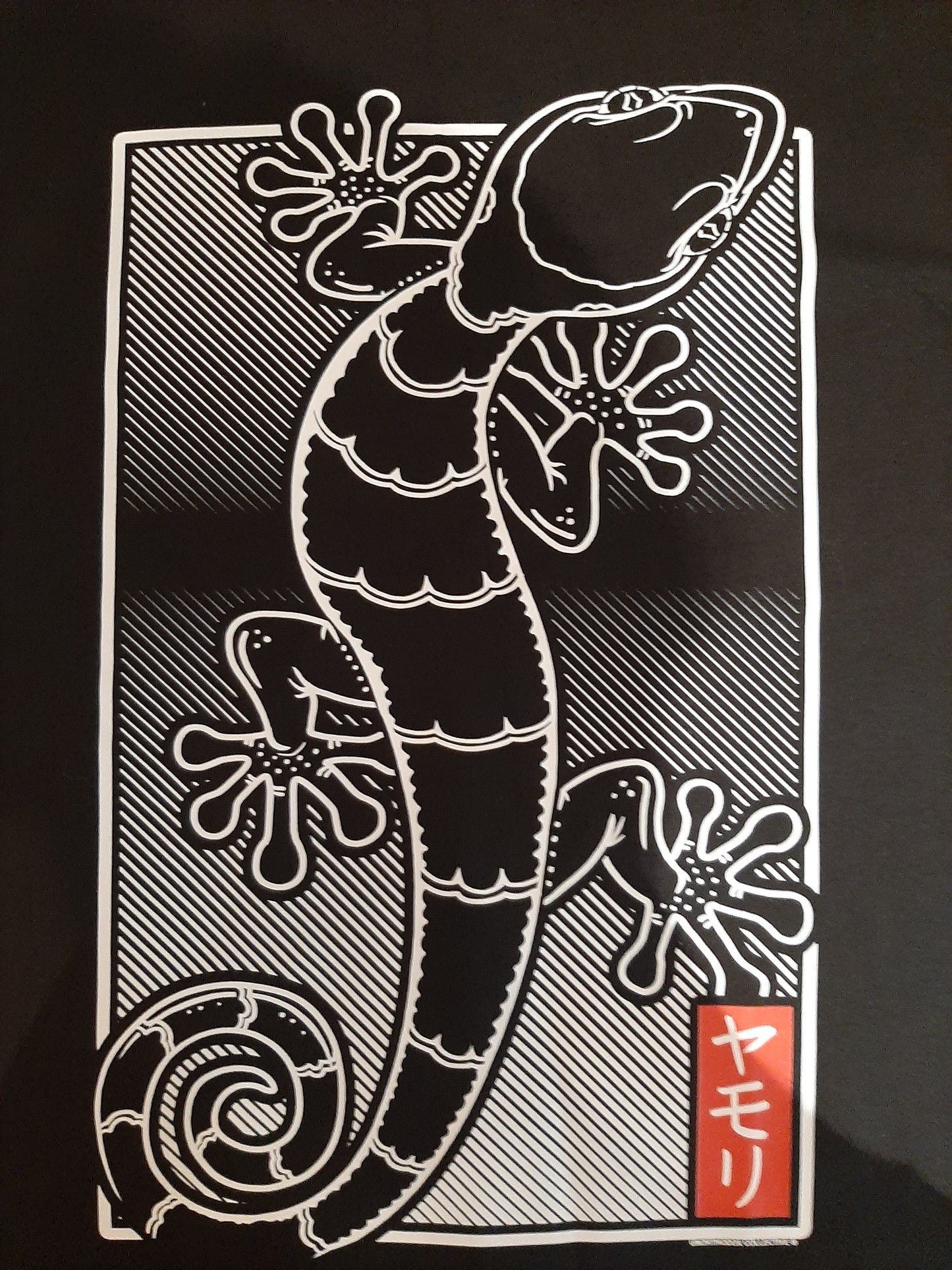 Geko T-shirt (Back Art)