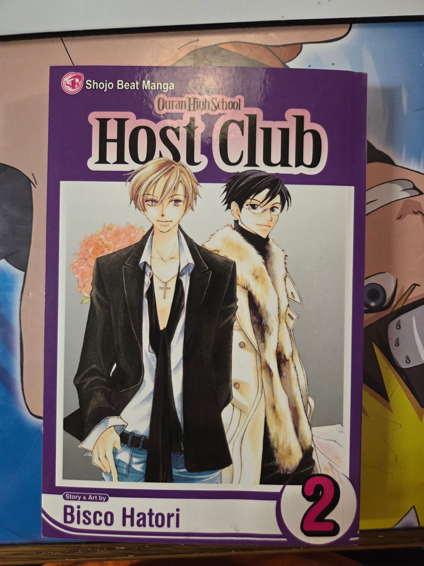 Ouran High School - Host Club (Volume 2)