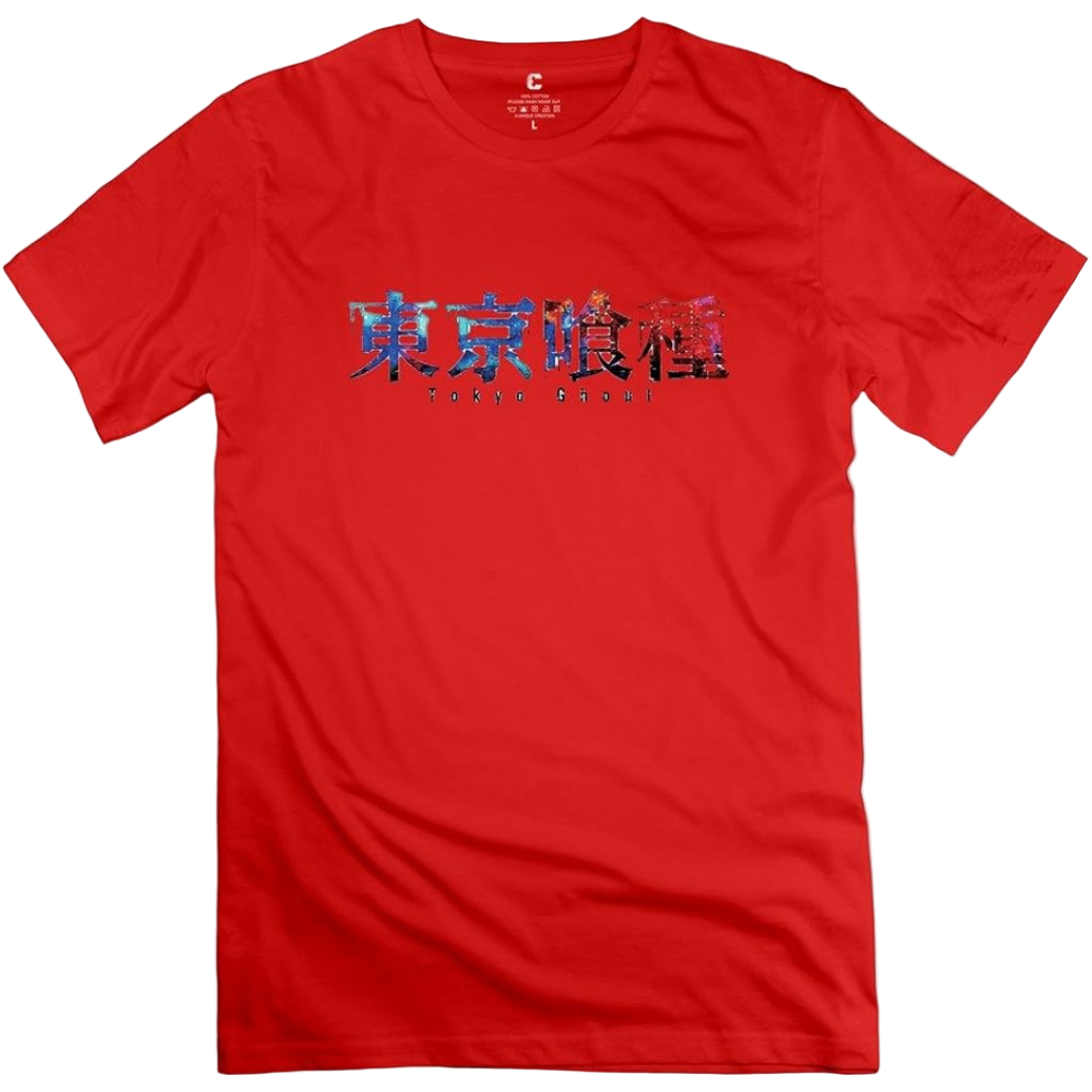 Tokyo Ghoul Japanese Logo T-shirt