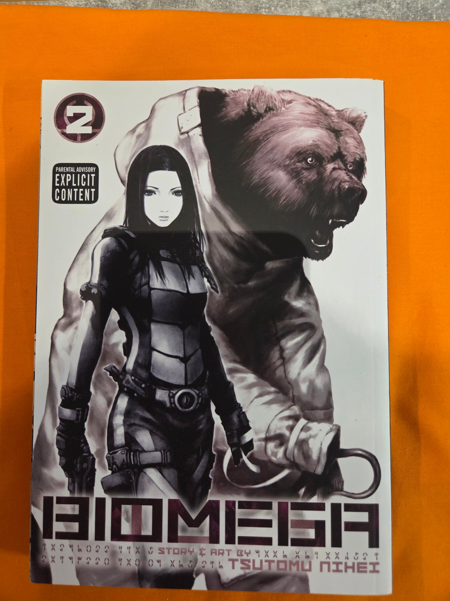 Biomega (Volume 2)