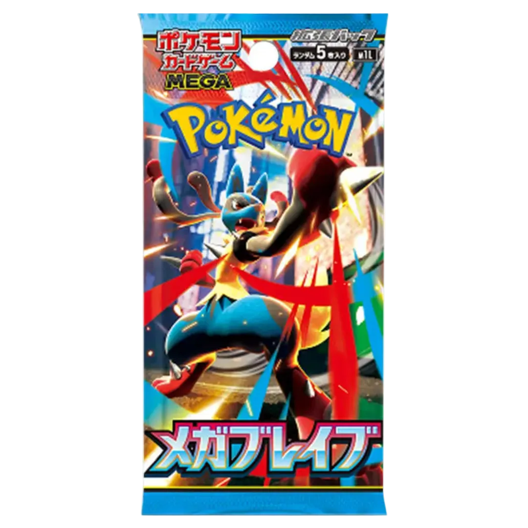 Pokemon Mega Evoloution - Mega Brave Japanese Booster