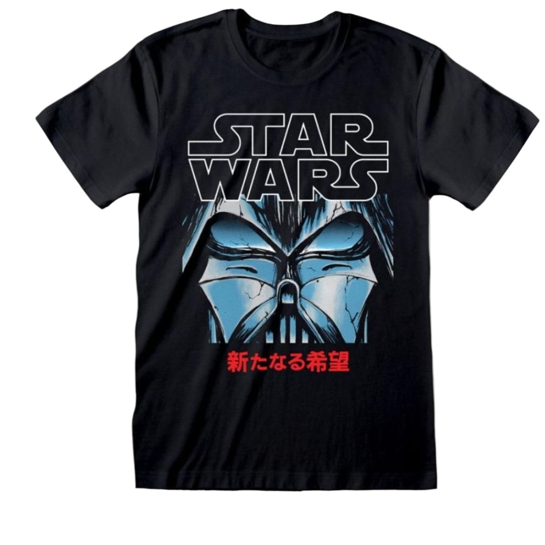 Star Wars Darth Vader T-shirt
