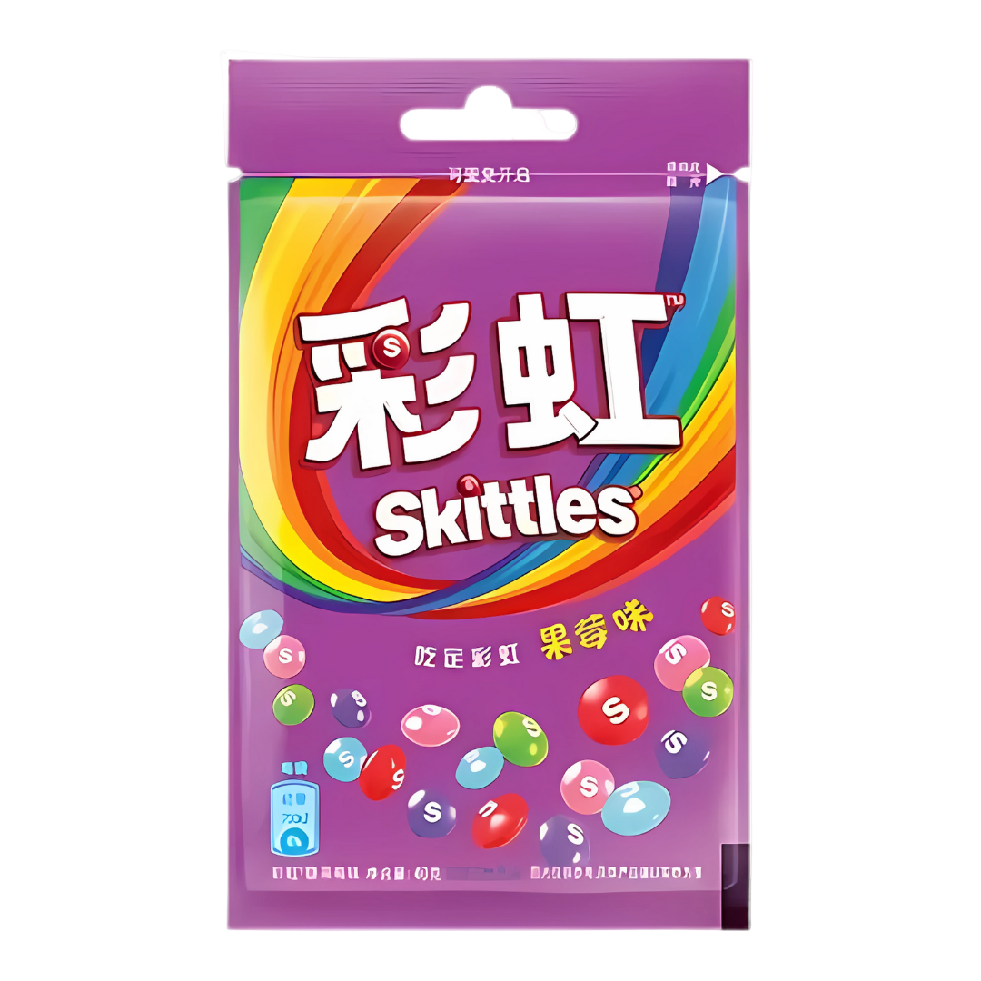 Skittles Candy Berry Flavour Chinese 40g