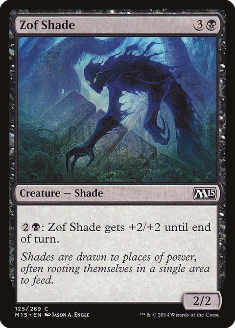 125-zofshade