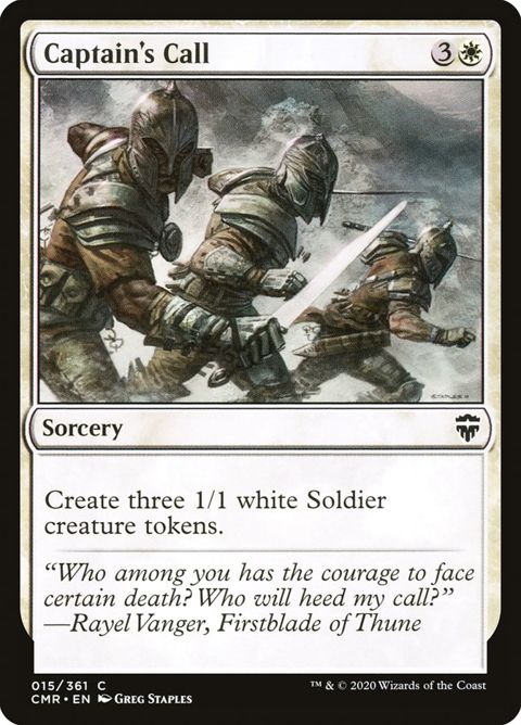 15-captainscall