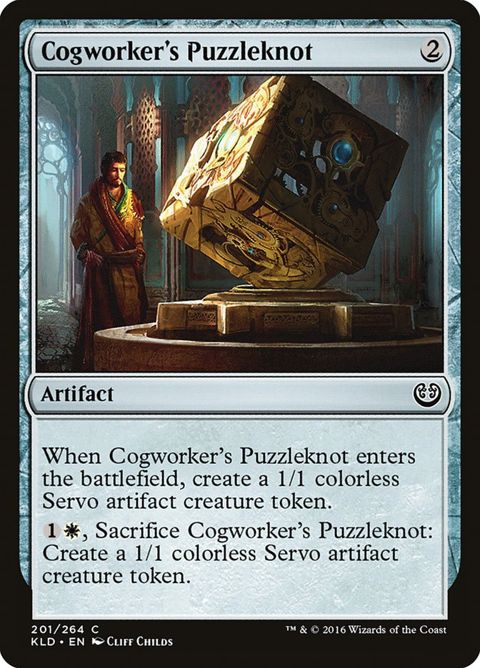 201-cogworkerspuzzleknot