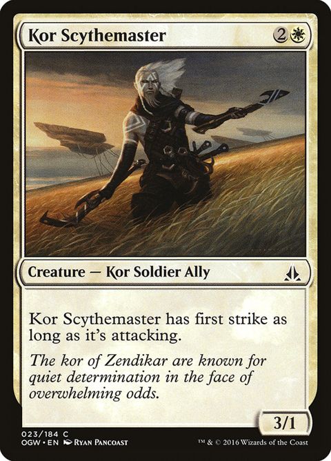 23-korscythemaster